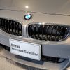 bmw 4-series 2017 -BMW--BMW 4 Series DBA-4D20--WBA4H32060BH11070---BMW--BMW 4 Series DBA-4D20--WBA4H32060BH11070- image 3