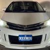 toyota estima-hybrid 2012 -TOYOTA 【名変中 】--Estima Hybrid AHR20W--7068343---TOYOTA 【名変中 】--Estima Hybrid AHR20W--7068343- image 24