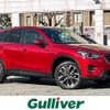 mazda cx-5 2016 -MAZDA--CX-5 DBA-KE5AW--KE5AW-201266---MAZDA--CX-5 DBA-KE5AW--KE5AW-201266- image 1