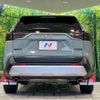 toyota rav4 2020 -TOYOTA--RAV4 6BA-MXAA54--MXAA54-5012603---TOYOTA--RAV4 6BA-MXAA54--MXAA54-5012603- image 15