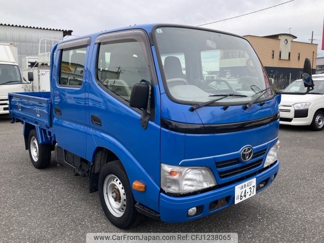 toyota toyoace 2014 -TOYOTA--Toyoace LDF-KDY281--KDY281-0011152---TOYOTA--Toyoace LDF-KDY281--KDY281-0011152- image 1