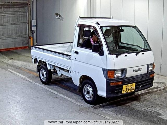 daihatsu hijet-truck 1998 -DAIHATSU 【愛媛 480ね3900】--Hijet Truck S100P-123432---DAIHATSU 【愛媛 480ね3900】--Hijet Truck S100P-123432- image 1