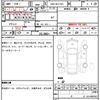 audi a6-avant 2012 quick_quick_DBA-4GCHVS_WAUZZZ4G5CN158363 image 7