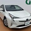 toyota prius 2017 -TOYOTA--Prius DAA-ZVW50--ZVW50-8074320---TOYOTA--Prius DAA-ZVW50--ZVW50-8074320- image 1