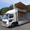 hino ranger 2019 -HINO--Hino Ranger 2PG-FD2ABG--FD2AB-112085---HINO--Hino Ranger 2PG-FD2ABG--FD2AB-112085- image 1