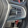 bmw 7-series 2016 -BMW--BMW 7 Series CBA-7A44--WBA7A82070G243851---BMW--BMW 7 Series CBA-7A44--WBA7A82070G243851- image 3