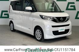nissan roox 2022 -NISSAN--Roox 5AA-B44A--B44A-0410102---NISSAN--Roox 5AA-B44A--B44A-0410102-