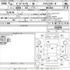 nissan dayz-roox 2017 -NISSAN--DAYZ Roox B21A-0318790---NISSAN--DAYZ Roox B21A-0318790- image 3