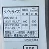 mitsubishi-fuso canter 2016 -MITSUBISHI--Canter TKG-FEB50--FEB50-543863---MITSUBISHI--Canter TKG-FEB50--FEB50-543863- image 21