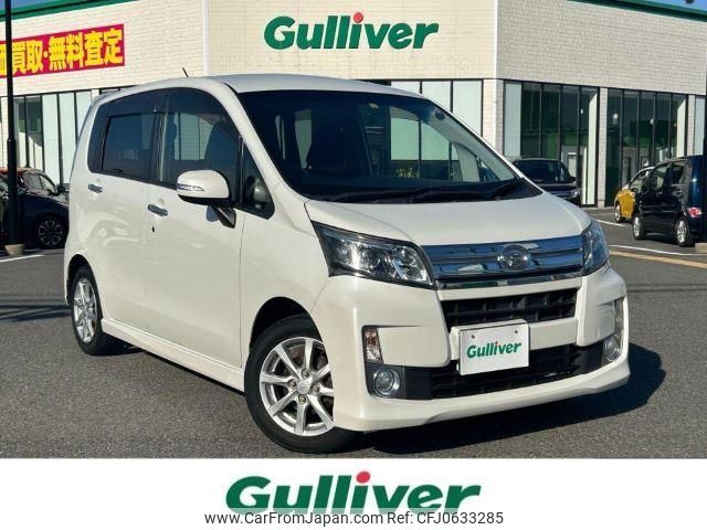 daihatsu move 2014 -DAIHATSU--Move DBA-LA100S--LA100S-1059857---DAIHATSU--Move DBA-LA100S--LA100S-1059857- image 1