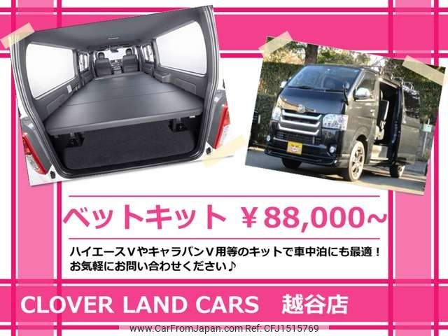 nissan caravan-van 2019 CFJ1515769 image 2