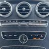 mercedes-benz c-class-station-wagon 2021 -MERCEDES-BENZ--Benz C Class Wagon 3DA-205214C--W1K2052142G082658---MERCEDES-BENZ--Benz C Class Wagon 3DA-205214C--W1K2052142G082658- image 19