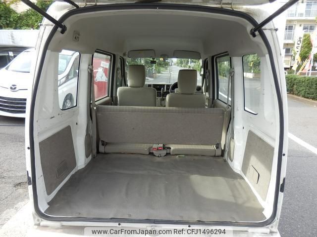 suzuki every 2013 CFJ1496294 image 2