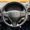 honda vezel 2014 -HONDA--VEZEL DAA-RU4--RU4-1001363---HONDA--VEZEL DAA-RU4--RU4-1001363- image 12