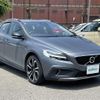 volvo v40 2018 -VOLVO--Volvo V40 LDA-MD4204T--YV1MZA8RDK2175460---VOLVO--Volvo V40 LDA-MD4204T--YV1MZA8RDK2175460- image 3