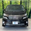 toyota vellfire 2011 -TOYOTA--Vellfire DBA-ANH20W--ANH20-8194615---TOYOTA--Vellfire DBA-ANH20W--ANH20-8194615- image 15