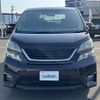 toyota vellfire 2011 -TOYOTA--Vellfire DBA-ANH20W--ANH20-8178633---TOYOTA--Vellfire DBA-ANH20W--ANH20-8178633- image 12