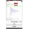 honda n-wgn 2019 -HONDA--N WGN 6BA-JH3--JH3-1003392---HONDA--N WGN 6BA-JH3--JH3-1003392- image 5