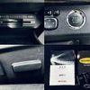 toyota mark-x 2014 -TOYOTA--MarkX DBA-GRX135--GRX135-6010910---TOYOTA--MarkX DBA-GRX135--GRX135-6010910- image 5