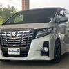 toyota alphard 2016 quick_quick_DBA-AGH35W_AGH35-0016101 image 4