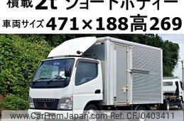 mitsubishi-fuso canter 2005 GOO_NET_EXCHANGE_0602526A30241031W003