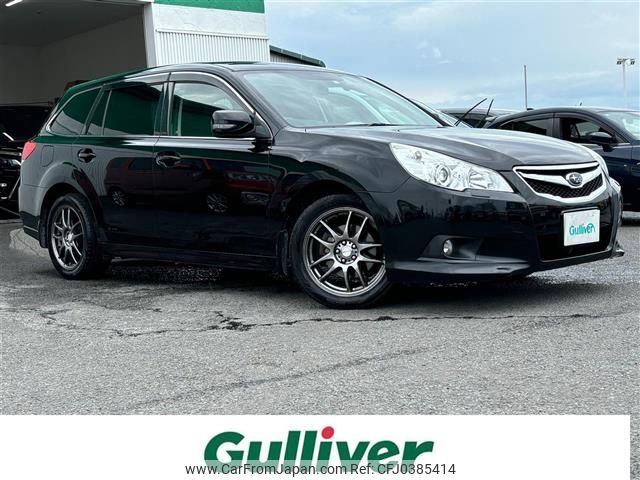 subaru legacy-touring-wagon 2010 -SUBARU--Legacy Wagon DBA-BR9--BR9-017179---SUBARU--Legacy Wagon DBA-BR9--BR9-017179- image 1