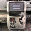toyota voxy 2013 -TOYOTA 【鳥取 300ﾆ9560】--Voxy ZRR75W--0111530---TOYOTA 【鳥取 300ﾆ9560】--Voxy ZRR75W--0111530- image 4