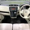 nissan dayz 2017 quick_quick_B21W_B21W-0415649 image 2