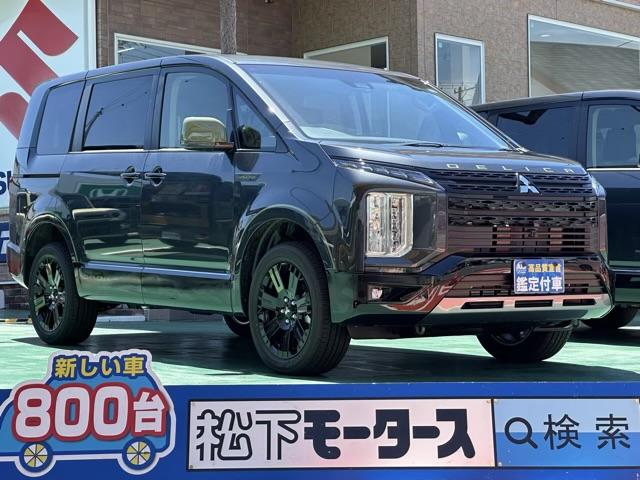2024 Mitsubishi Delica D5 4WD - Car Price $39,404