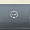 nissan roox 2024 -NISSAN--Roox 5AA-B44A--B44A-0408320---NISSAN--Roox 5AA-B44A--B44A-0408320- image 20