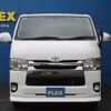 toyota hiace-van 2014 -TOYOTA--Hiace Van QDF-KDH201V--KDH201-0138406---TOYOTA--Hiace Van QDF-KDH201V--KDH201-0138406- image 20