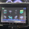suzuki solio 2017 CFJ1767253 image 16