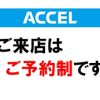lexus ls 2018 GOO_JP_700060001230250512002 image 2