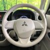mitsubishi ek-space 2017 -MITSUBISHI--ek Space DBA-B11A--B11A-0209830---MITSUBISHI--ek Space DBA-B11A--B11A-0209830- image 12