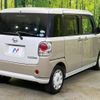 daihatsu move-canbus 2018 -DAIHATSU--Move Canbus DBA-LA800S--LA800S-0088663---DAIHATSU--Move Canbus DBA-LA800S--LA800S-0088663- image 18