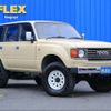 toyota land-cruiser-wagon 1995 -TOYOTA--Land Cruiser Wagon E-FZJ80G--FZJ80-0106535---TOYOTA--Land Cruiser Wagon E-FZJ80G--FZJ80-0106535- image 3