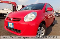 toyota passo 2013 REALMOTOR_N2023100325A-24