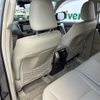 toyota land-cruiser-prado 2018 -TOYOTA--Land Cruiser Prado LDA-GDJ150W--GDJ150-0029353---TOYOTA--Land Cruiser Prado LDA-GDJ150W--GDJ150-0029353- image 9