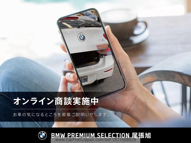 bmw 1-series 2017 CFJ1698629 image 2