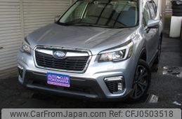 subaru forester 2019 -SUBARU--Forester 5BA-SK9--SK9-029245---SUBARU--Forester 5BA-SK9--SK9-029245-