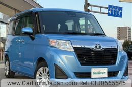 toyota roomy 2020 -TOYOTA--Roomy DBA-M900A--M900A-0463042---TOYOTA--Roomy DBA-M900A--M900A-0463042-