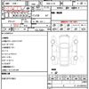 nissan serena 2009 quick_quick_DBA-CC25_CC25-293759 image 10