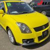 suzuki swift 2006 -SUZUKI--Swift ZC31S--104456---SUZUKI--Swift ZC31S--104456- image 1