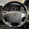 toyota hiace-van 2019 -TOYOTA--Hiace Van QDF-GDH206V--GDH206-1025029---TOYOTA--Hiace Van QDF-GDH206V--GDH206-1025029- image 9