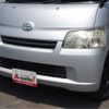 toyota townace-van 2017 -TOYOTA--Townace Van DBF-S412M--S412M-0019719---TOYOTA--Townace Van DBF-S412M--S412M-0019719- image 35