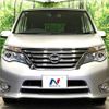 nissan serena 2016 CFJ1635846 image 15