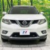 nissan x-trail 2014 quick_quick_T32_T32-001838 image 16