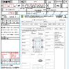 honda fit-hybrid 2014 quick_quick_GP5_GP5-3065161 image 15