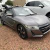 honda s660 2016 CFJ1549007 image 4