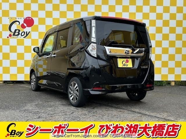 daihatsu thor 2019 -DAIHATSU--Thor M900S--0049908---DAIHATSU--Thor M900S--0049908- image 2